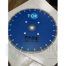 Диск по бетону для швонарезчиков HQR500A-2 
350Dx3,6Tx50H (Cutter Disc 350 mm)