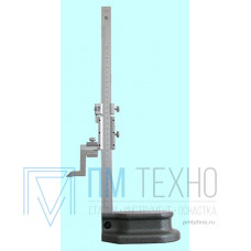 Штангенрейсмас ШР- 500, 0-500 мм, цена деления 0.05 